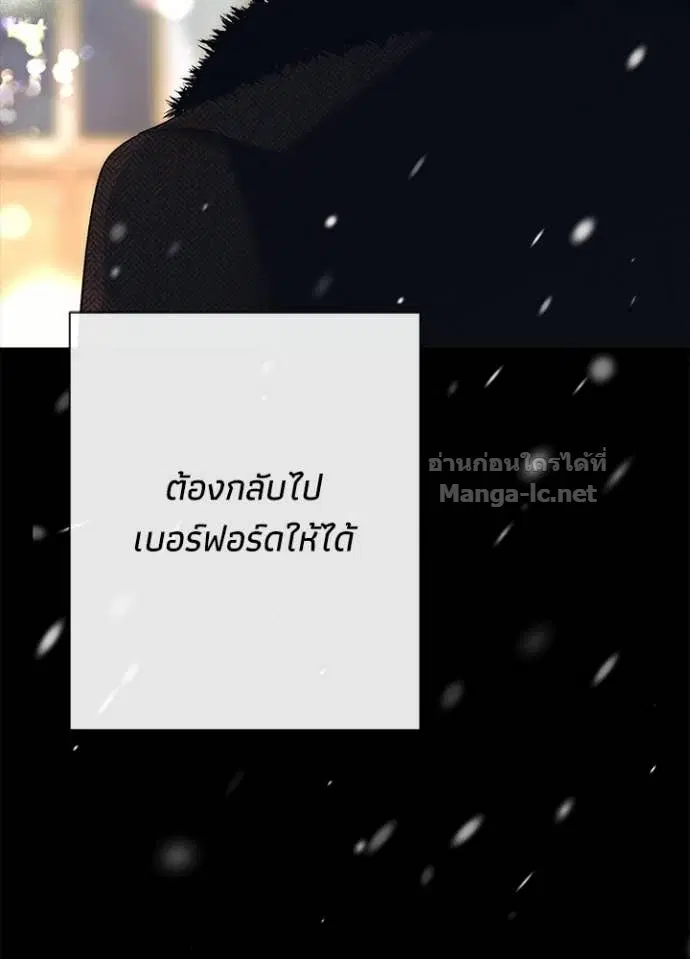 หน้า 15 จาก 157