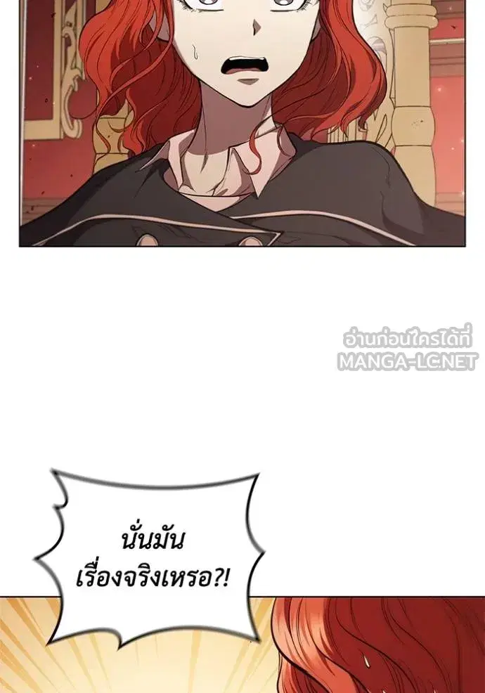 หน้า 26 จาก 115