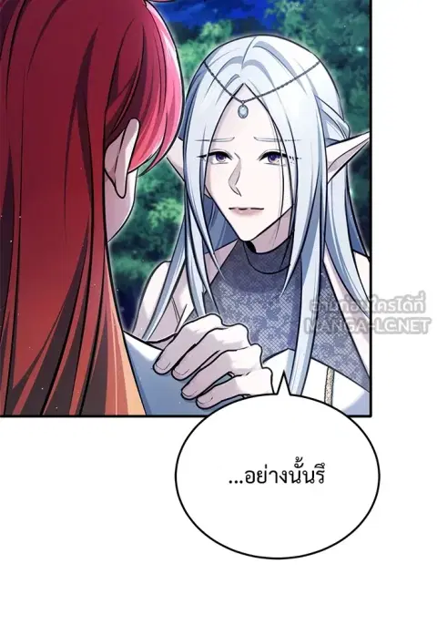 หน้า 108 จาก 134