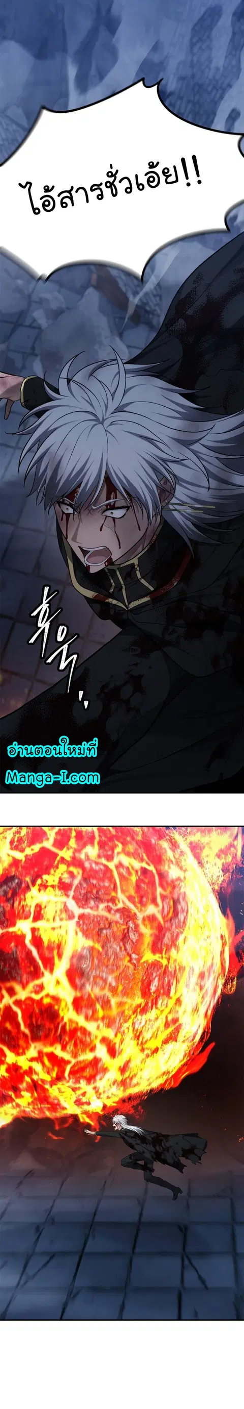 หน้า 15 จาก 35