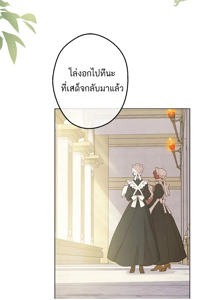 หน้า 4 จาก 71