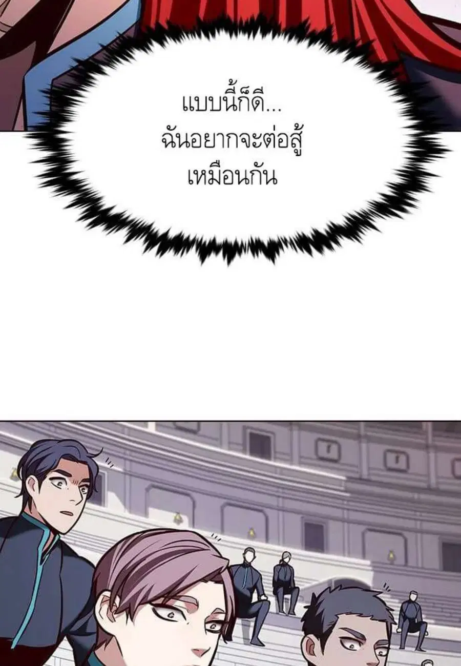 หน้า 66 จาก 130