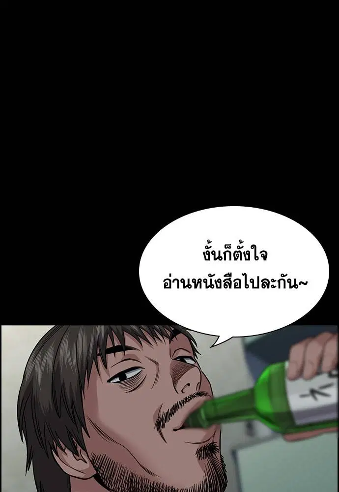 หน้า 105 จาก 127