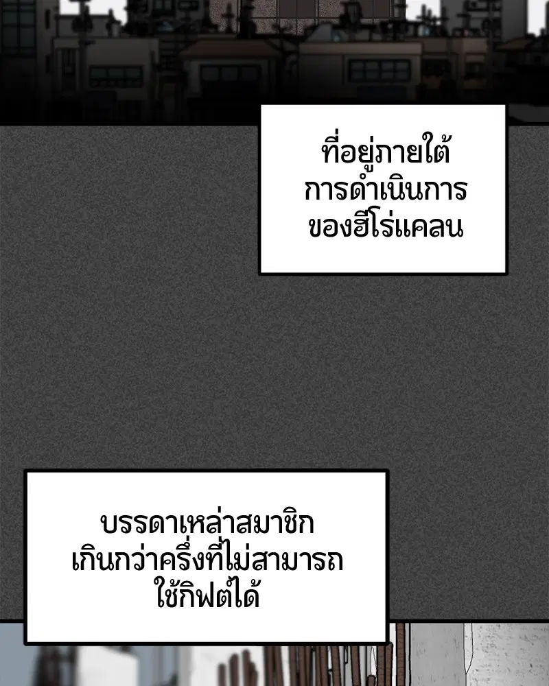 หน้า 75 จาก 129