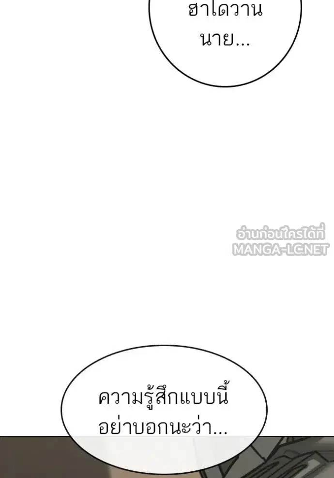 หน้า 45 จาก 186