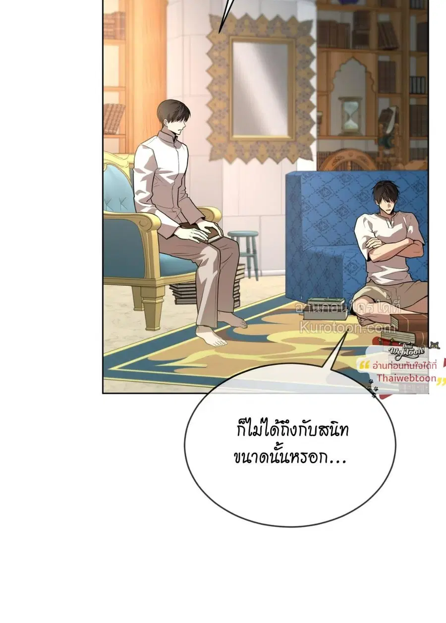 หน้า 105 จาก 134