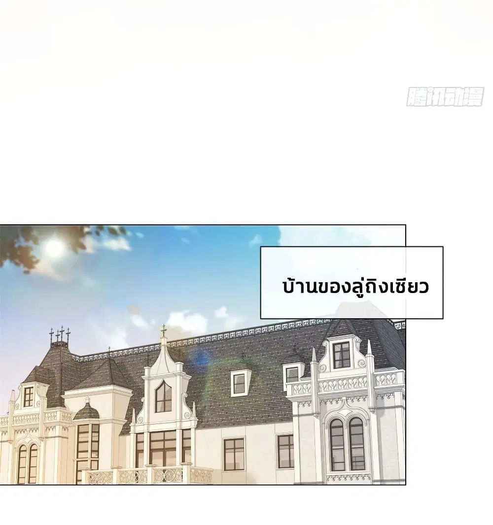 หน้า 32 จาก 35