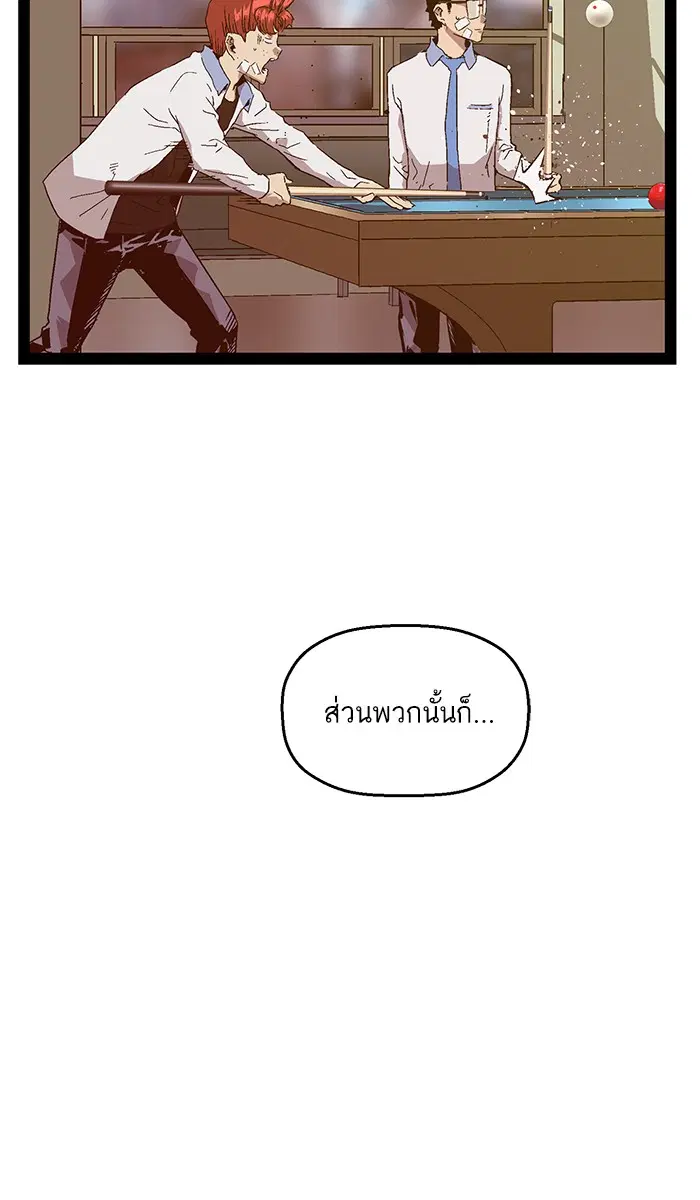 หน้า 21 จาก 130
