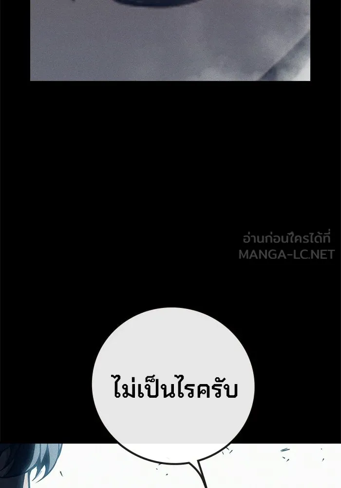 หน้า 48 จาก 217