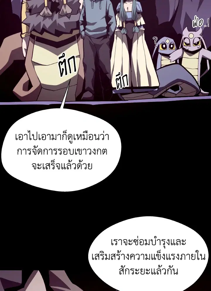 หน้า 67 จาก 128