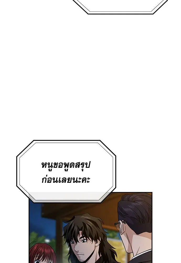 หน้า 40 จาก 133