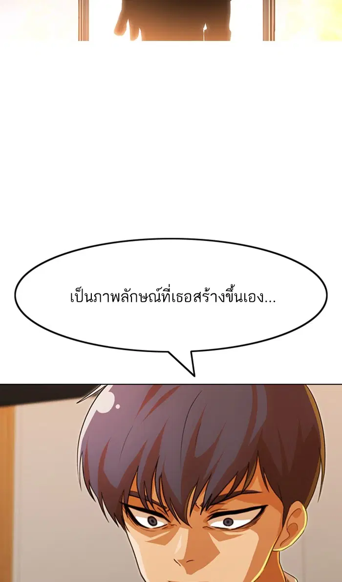 หน้า 54 จาก 148