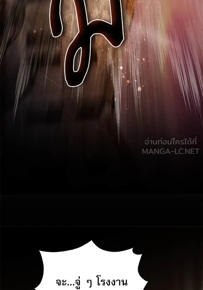 หน้า 91 จาก 141