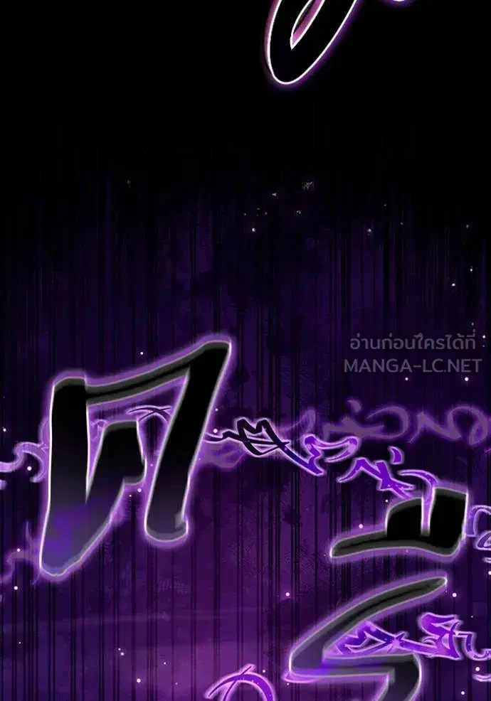 หน้า 59 จาก 146
