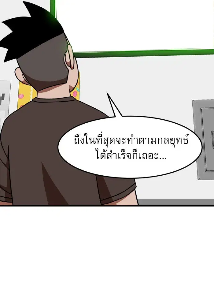 หน้า 4 จาก 147