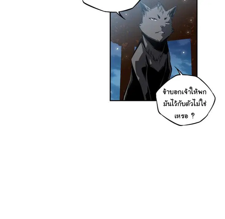 หน้า 118 จาก 129