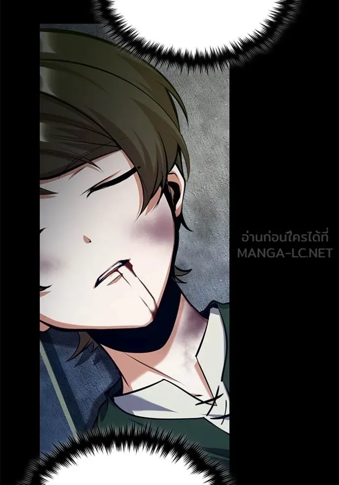 หน้า 101 จาก 131