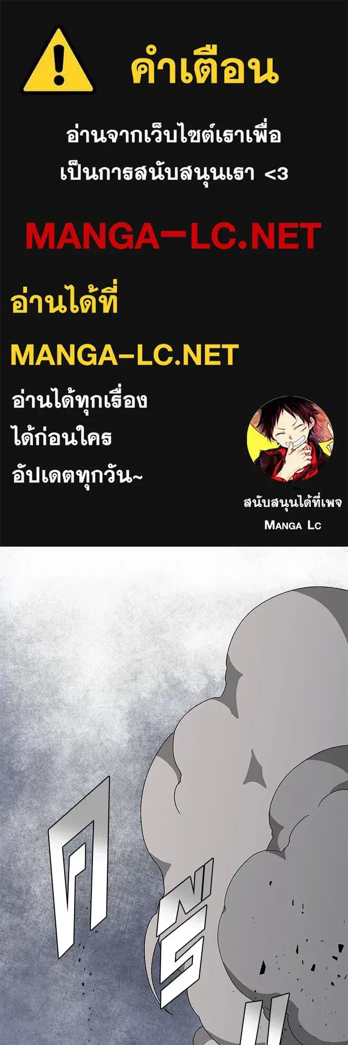 หน้า 1 จาก 124