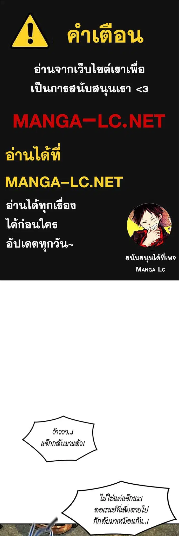 หน้า 1 จาก 173