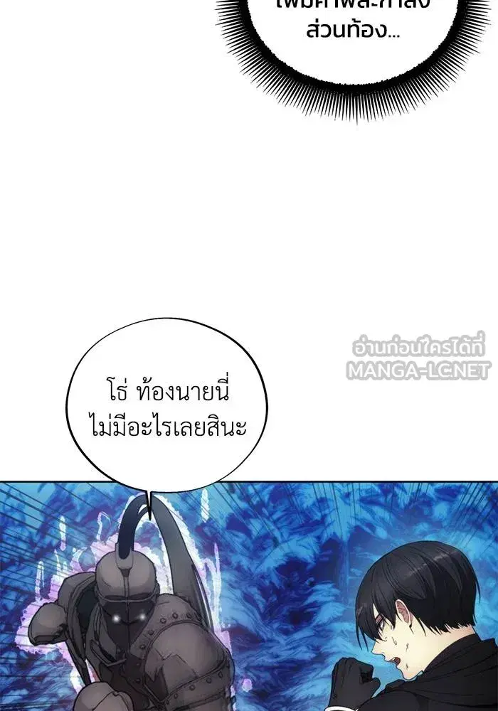 หน้า 66 จาก 101