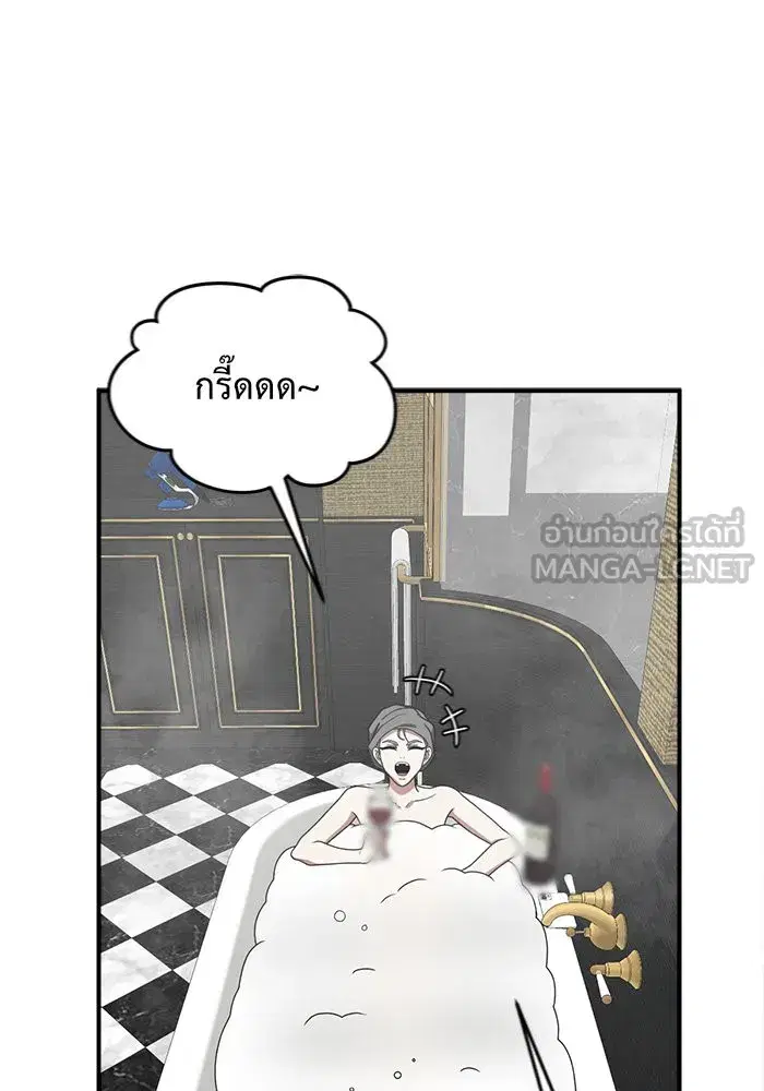 หน้า 39 จาก 156