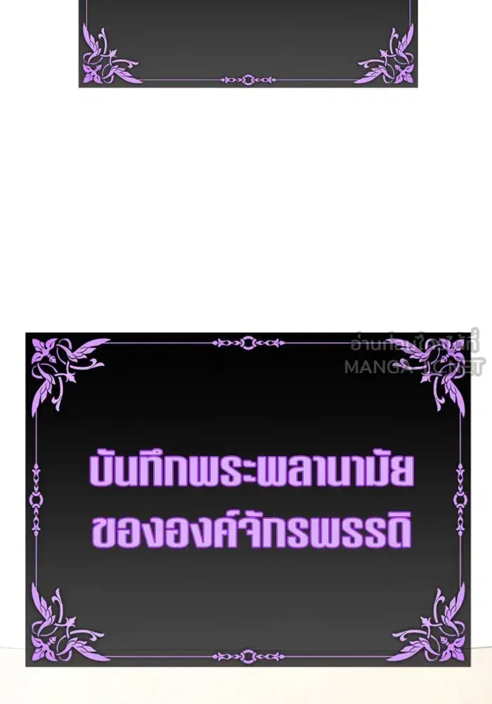 หน้า 24 จาก 195