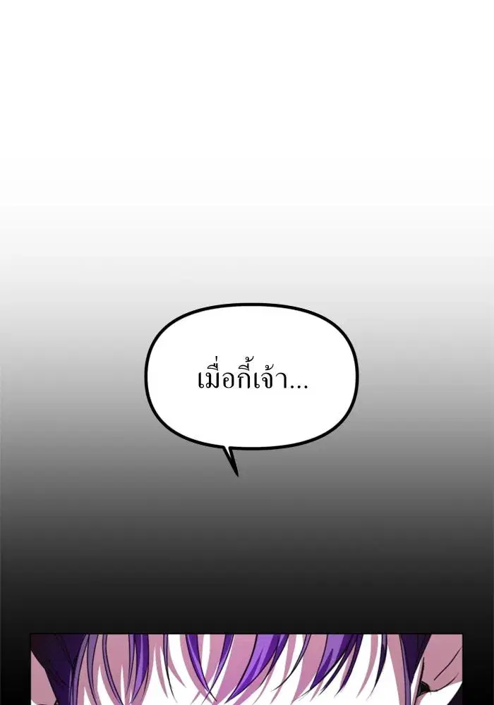 หน้า 128 จาก 133