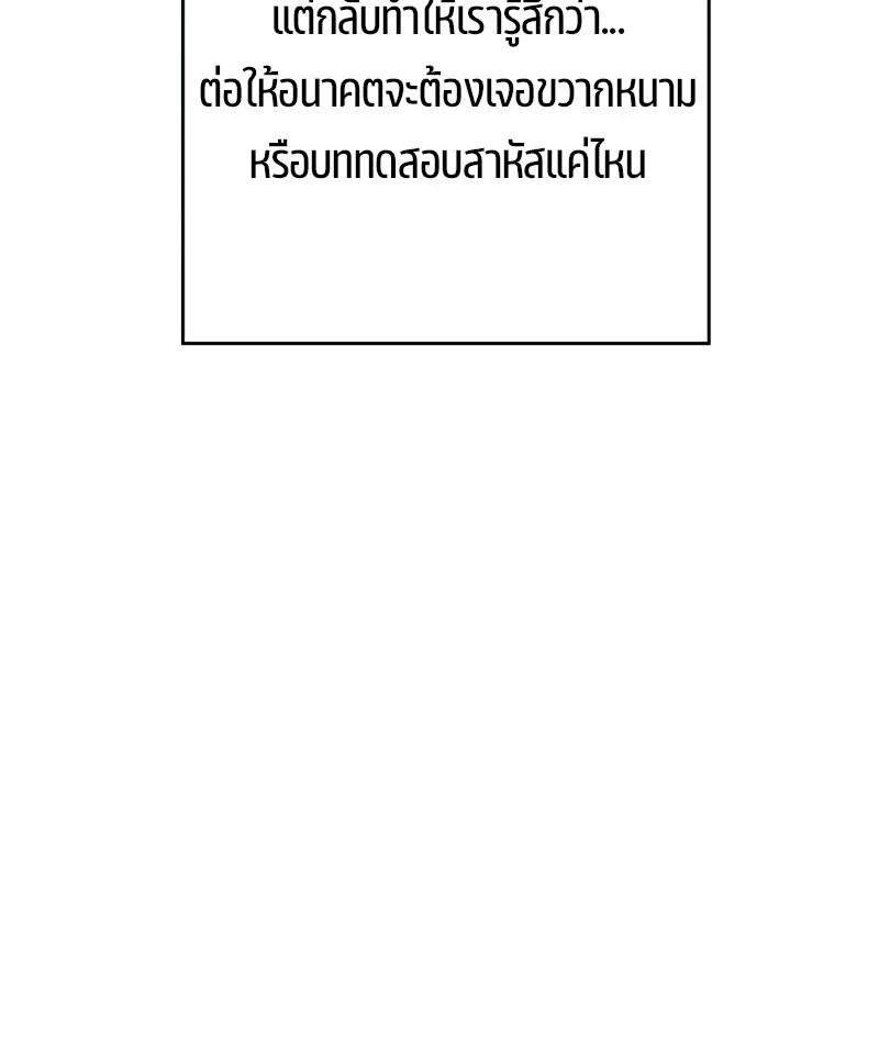 หน้า 43 จาก 131