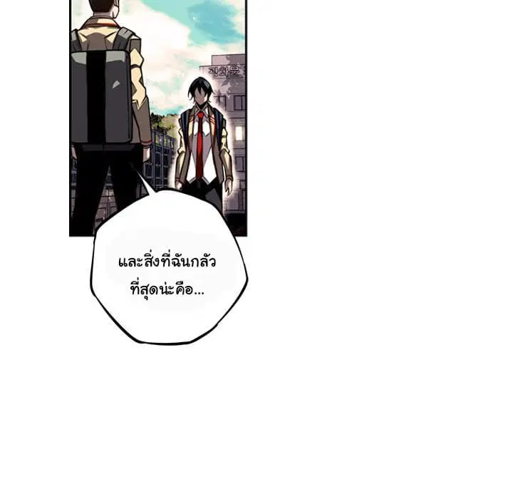 หน้า 71 จาก 147