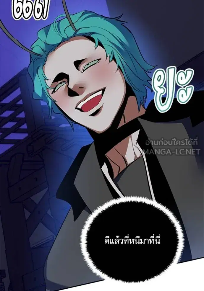 หน้า 66 จาก 126