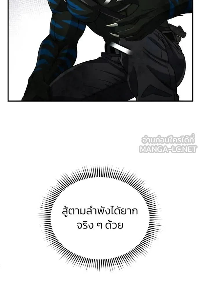 หน้า 41 จาก 135
