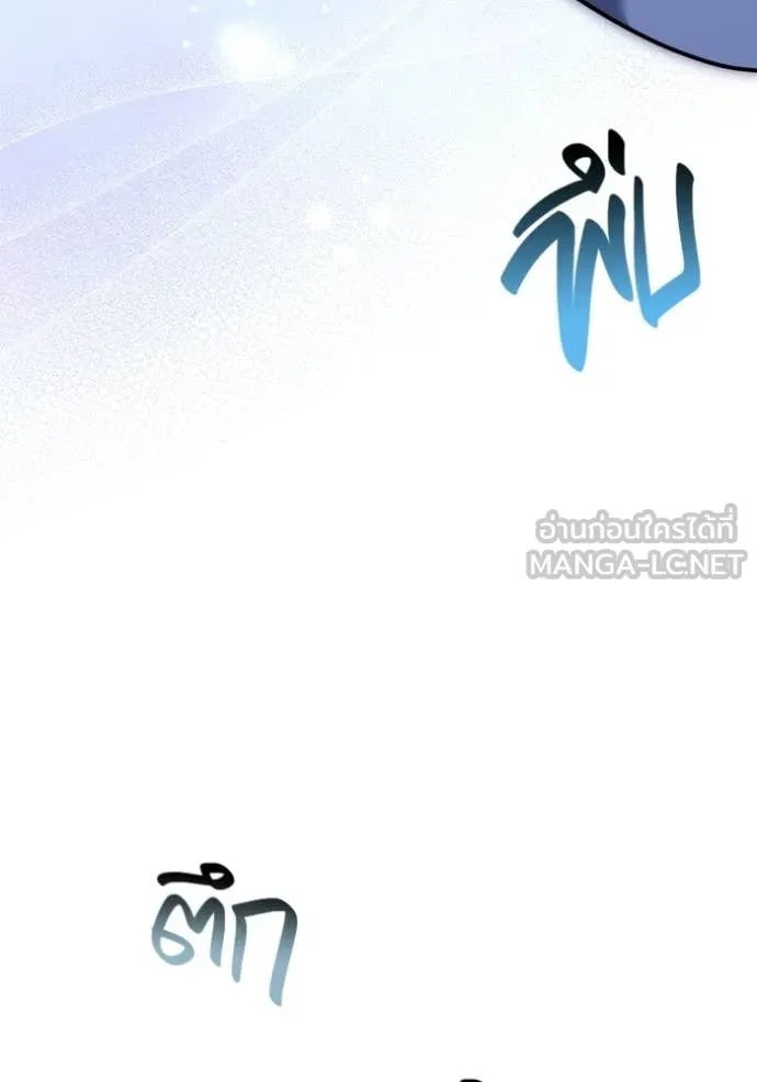 หน้า 14 จาก 163