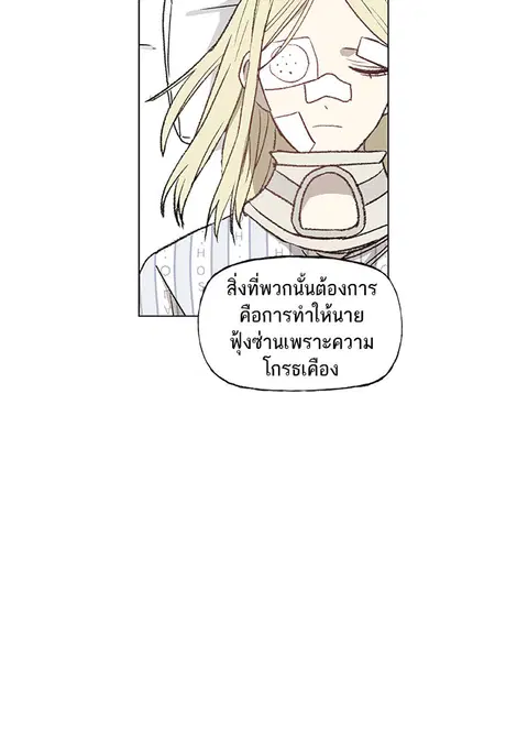 หน้า 14 จาก 91