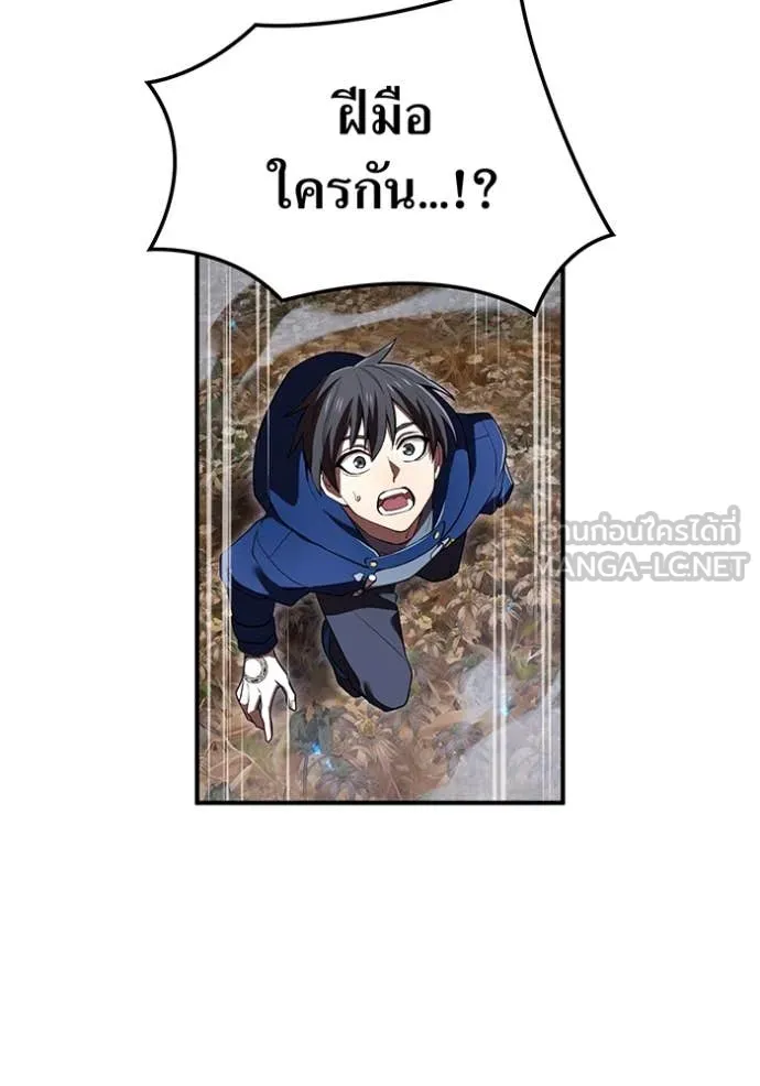 หน้า 121 จาก 149