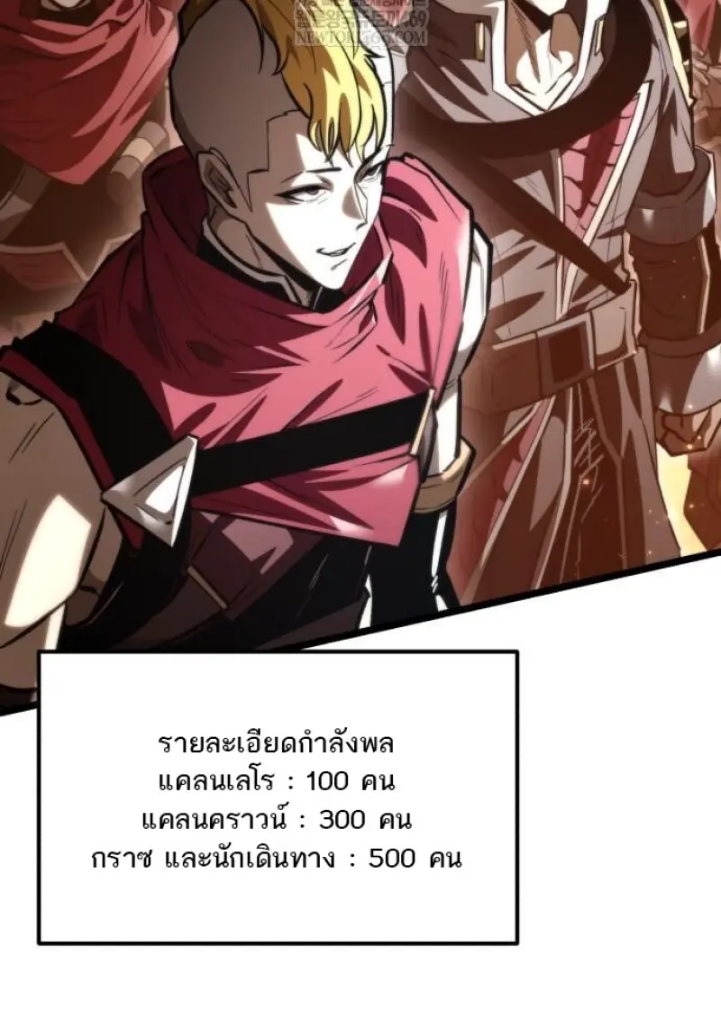 หน้า 126 จาก 165