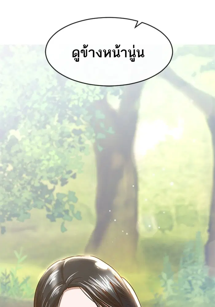 หน้า 6 จาก 114