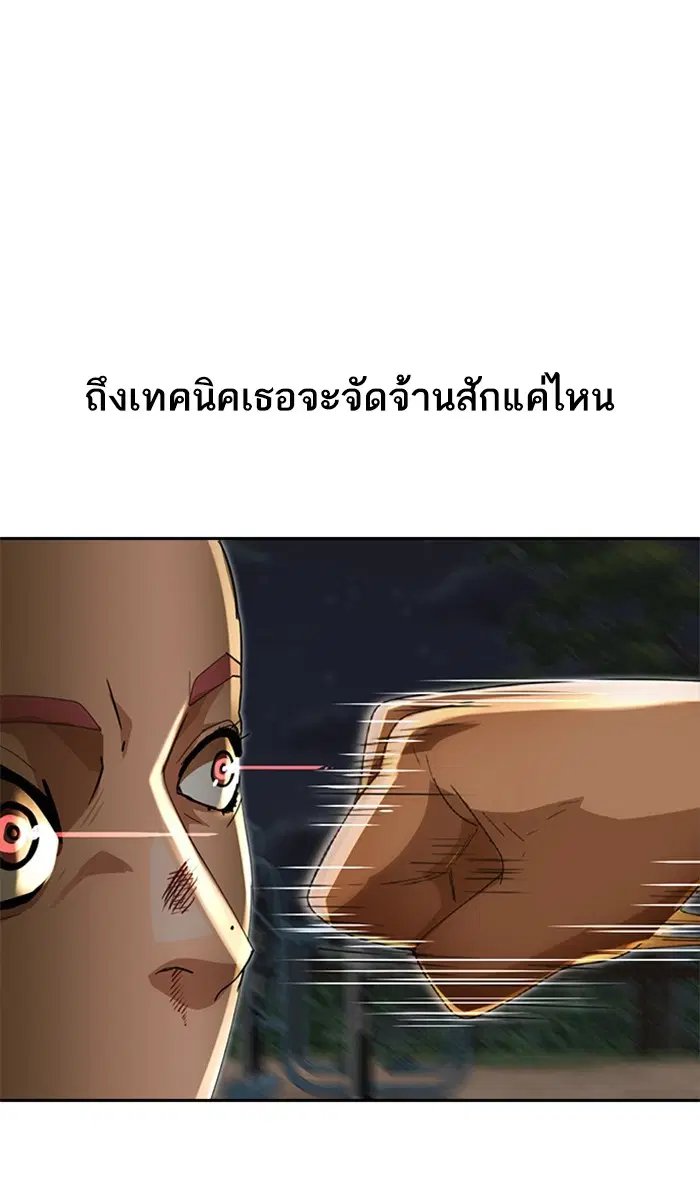 หน้า 39 จาก 134