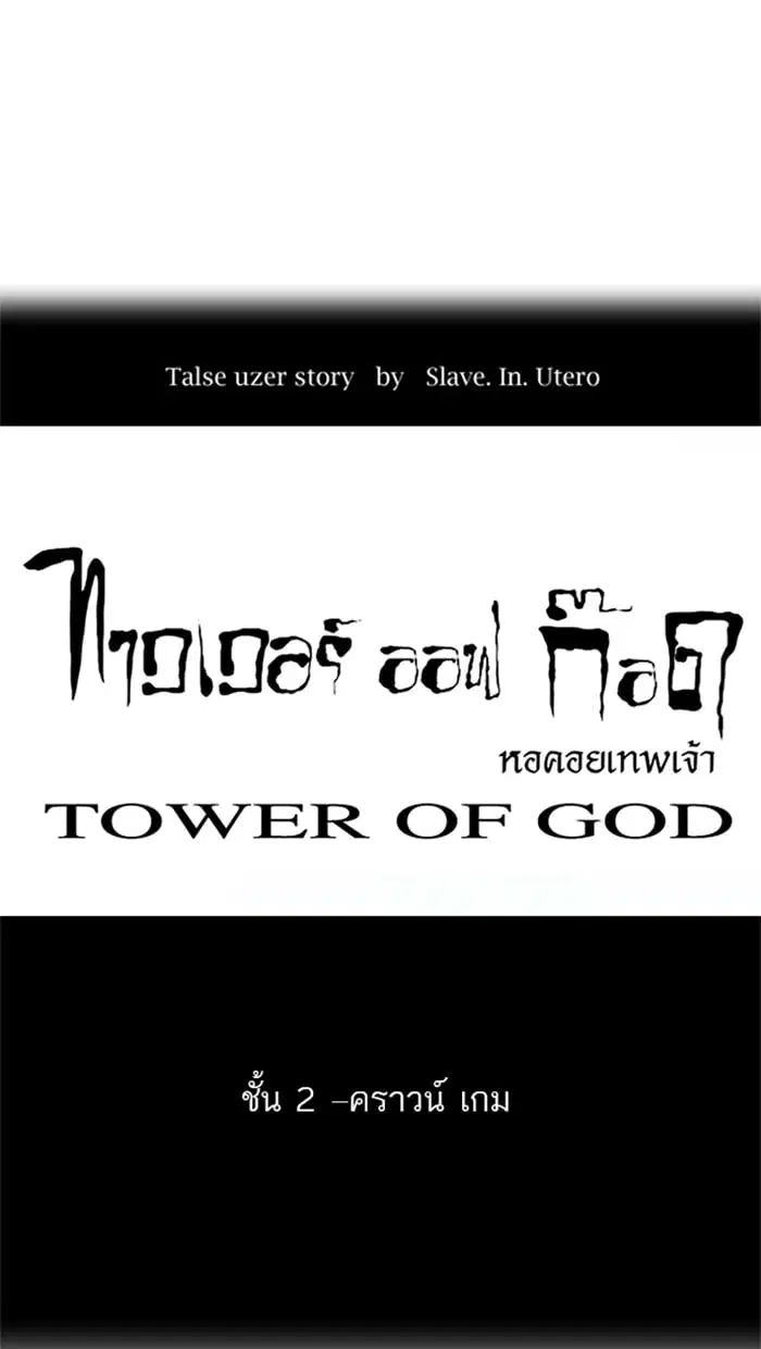 หน้า 10 จาก 46
