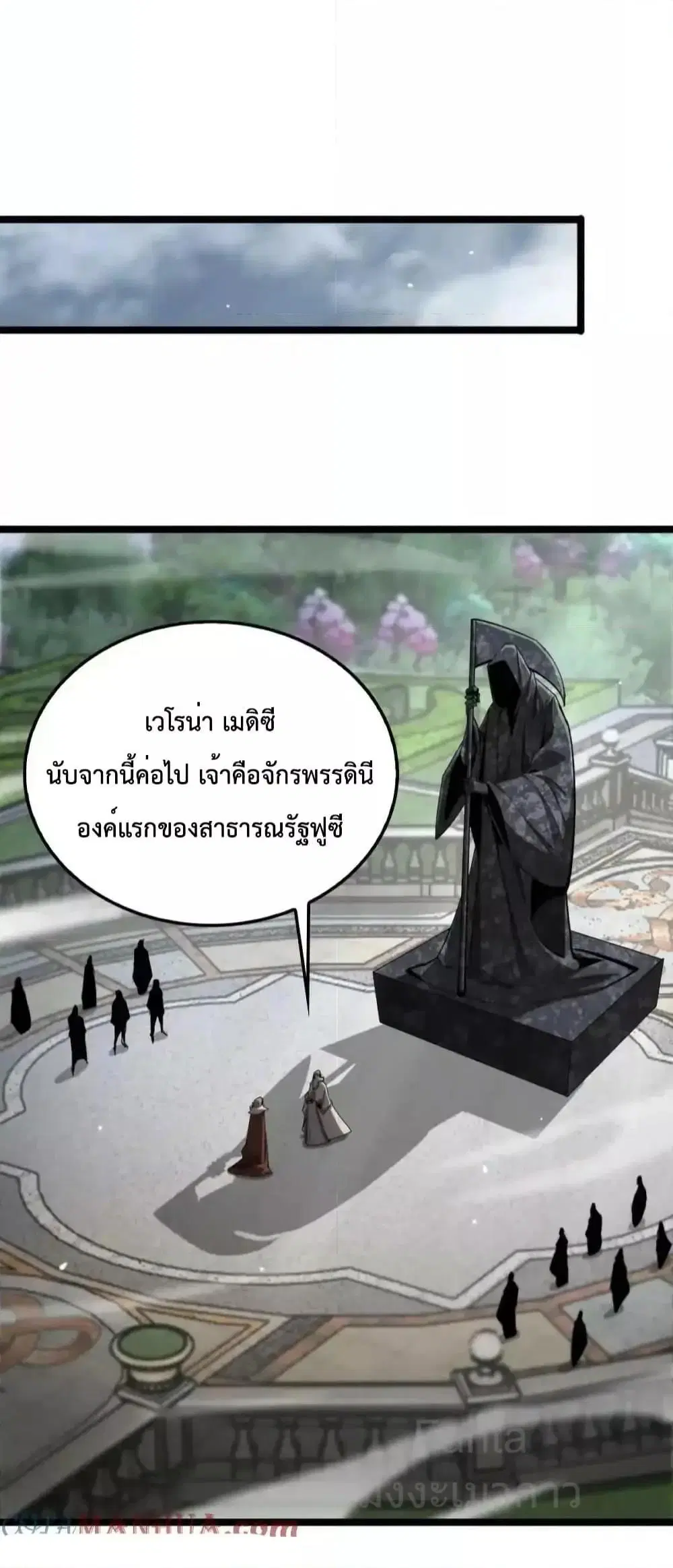 หน้า 24 จาก 45
