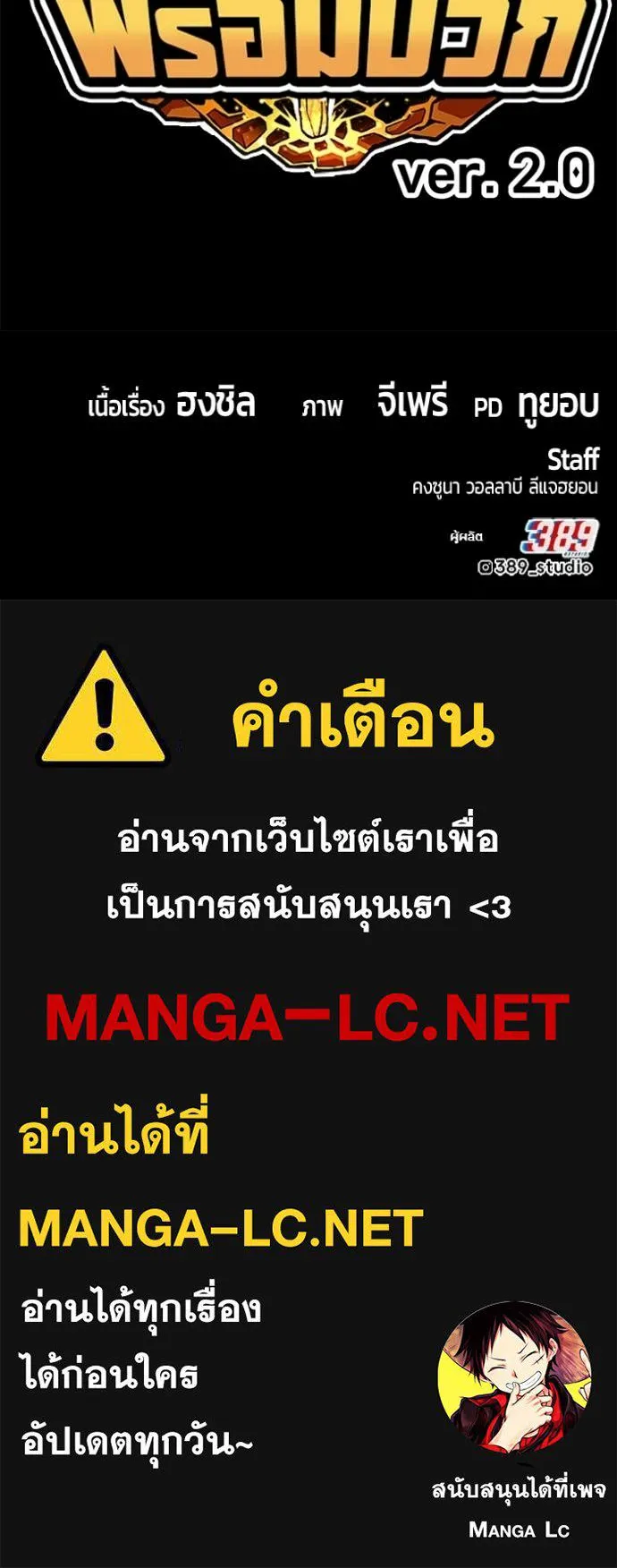 หน้า 421 จาก 421