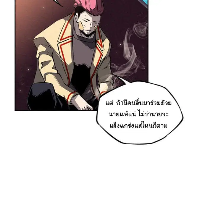 หน้า 22 จาก 112