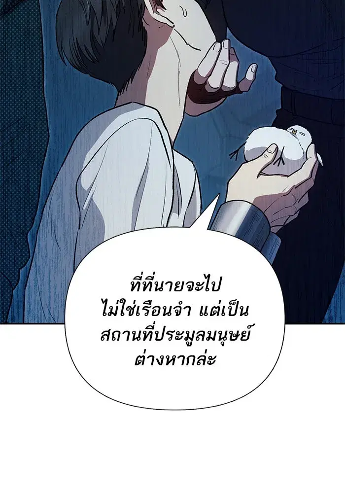 หน้า 49 จาก 126