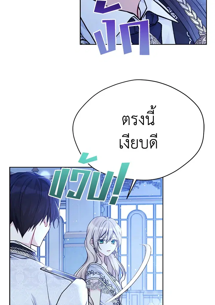 หน้า 80 จาก 98