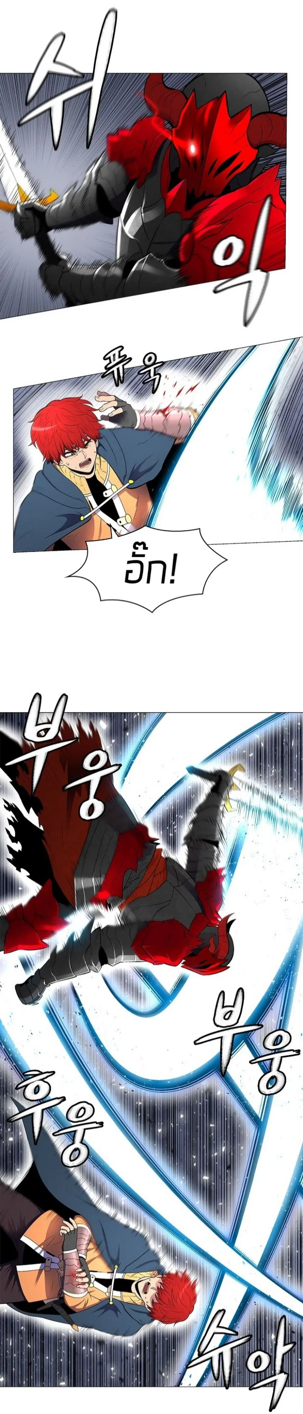 หน้า 16 จาก 46