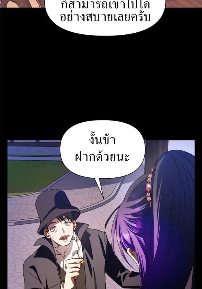 หน้า 121 จาก 147
