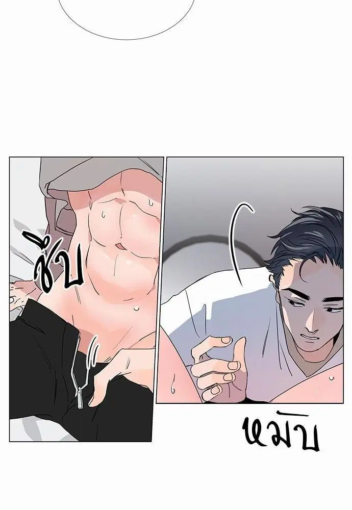 หน้า 18 จาก 52