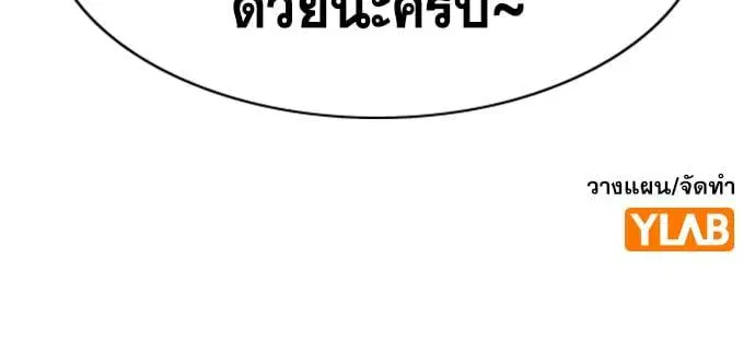 หน้า 141 จาก 141