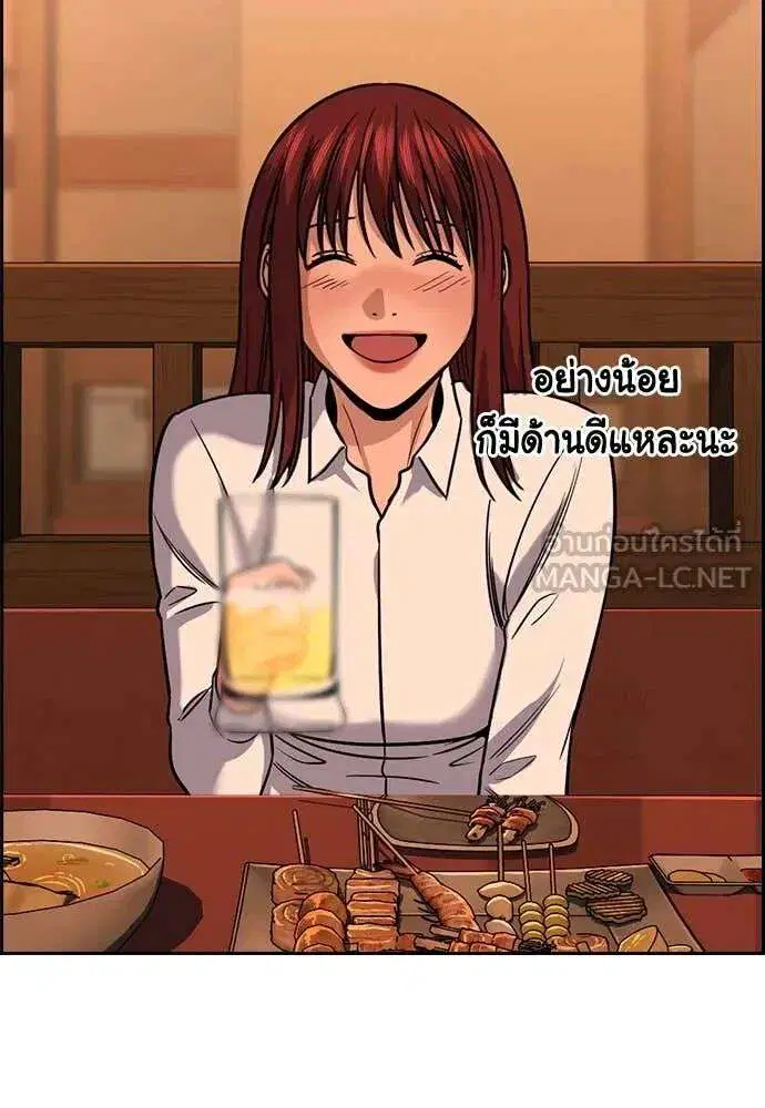 หน้า 27 จาก 132