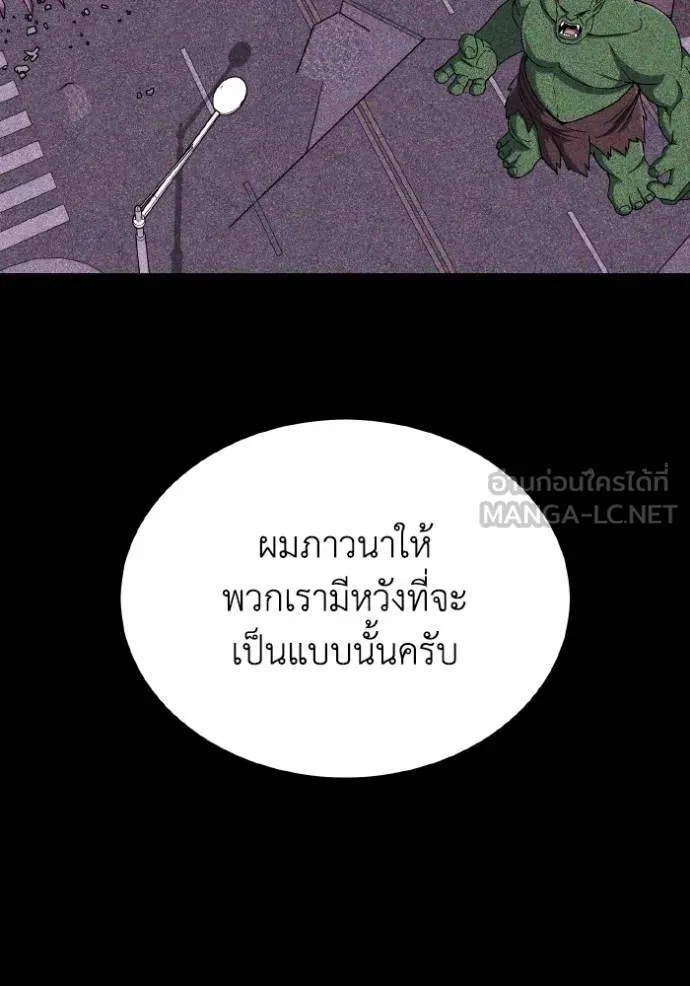 หน้า 10 จาก 141