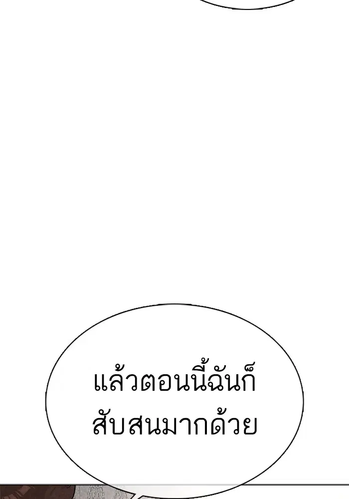 หน้า 62 จาก 191